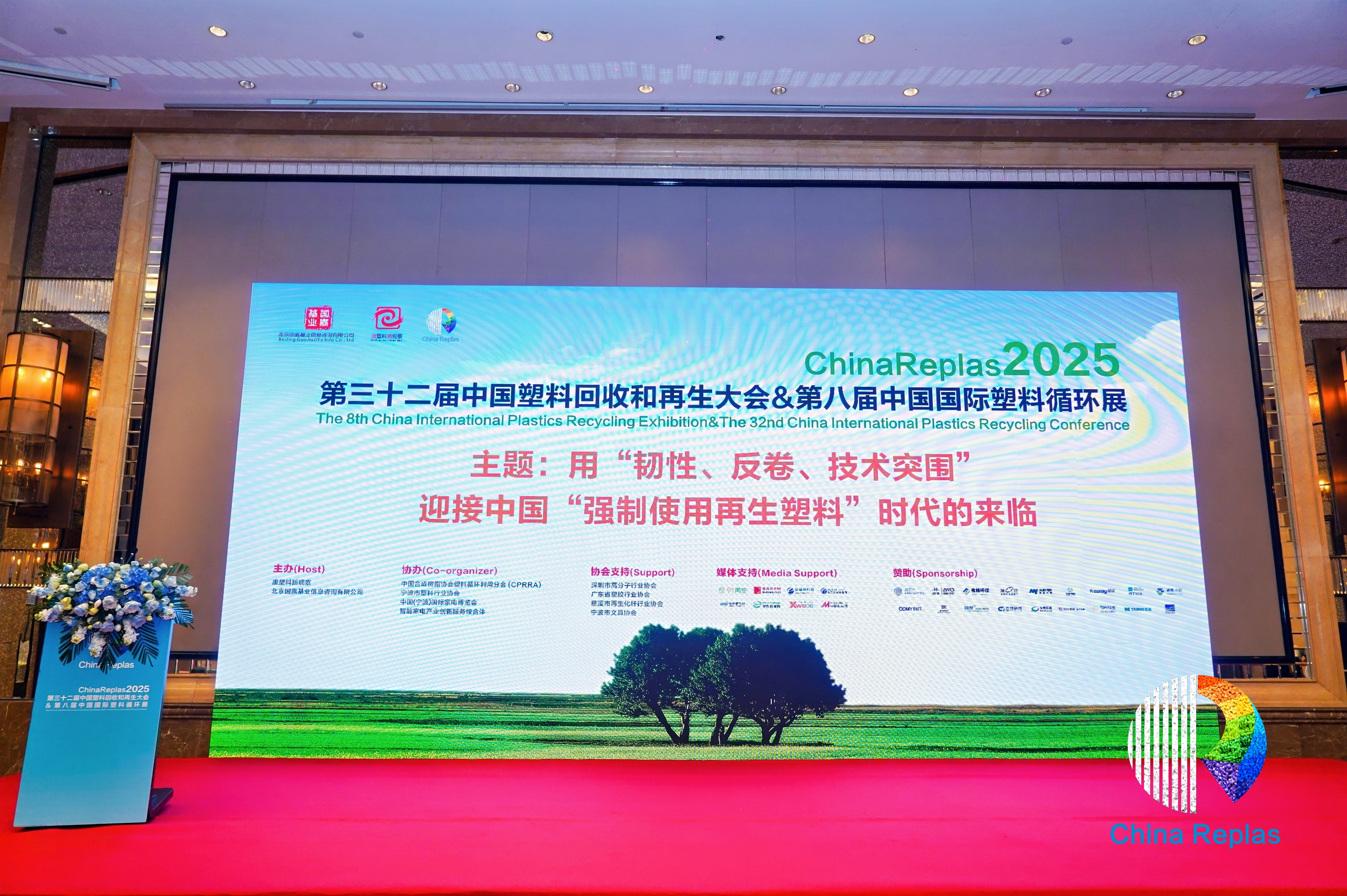 微信圖片_20250905084516_98_201.jpg